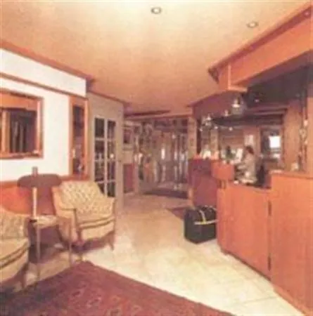 Leonardo Frankfurt Center 3* Fráncfort del Meno