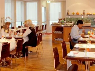 Leonardo Frankfurt Center Hotel 3*